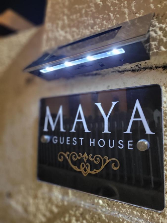 Maya Guest House - German Colony & Bahai Gardens, Hajfa Zewnętrze zdjęcie