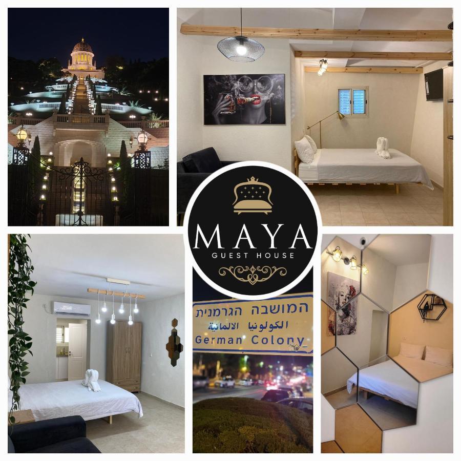 Maya Guest House - German Colony & Bahai Gardens, Hajfa Zewnętrze zdjęcie
